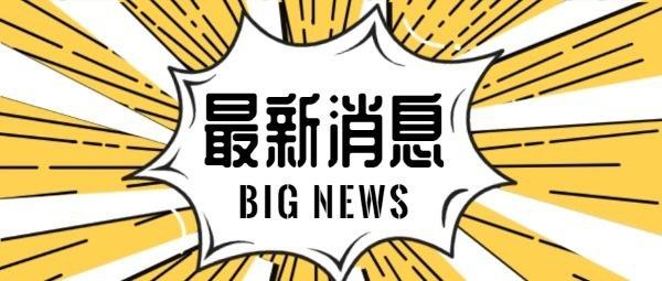 柬埔寨 西港有中国便衣，已经在某些地方蹲点，朋友实测，视频没拍，因为当时身上有救援证所以走掉了