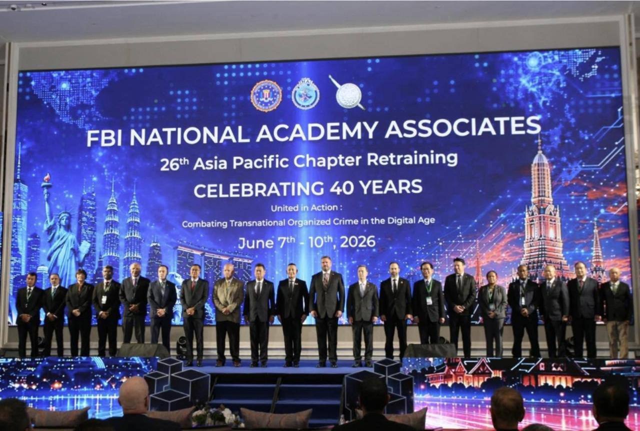 泰国新闻 泰国主办FBINAA亚太区再培训会议 聚焦跨国犯罪与网络安全合作