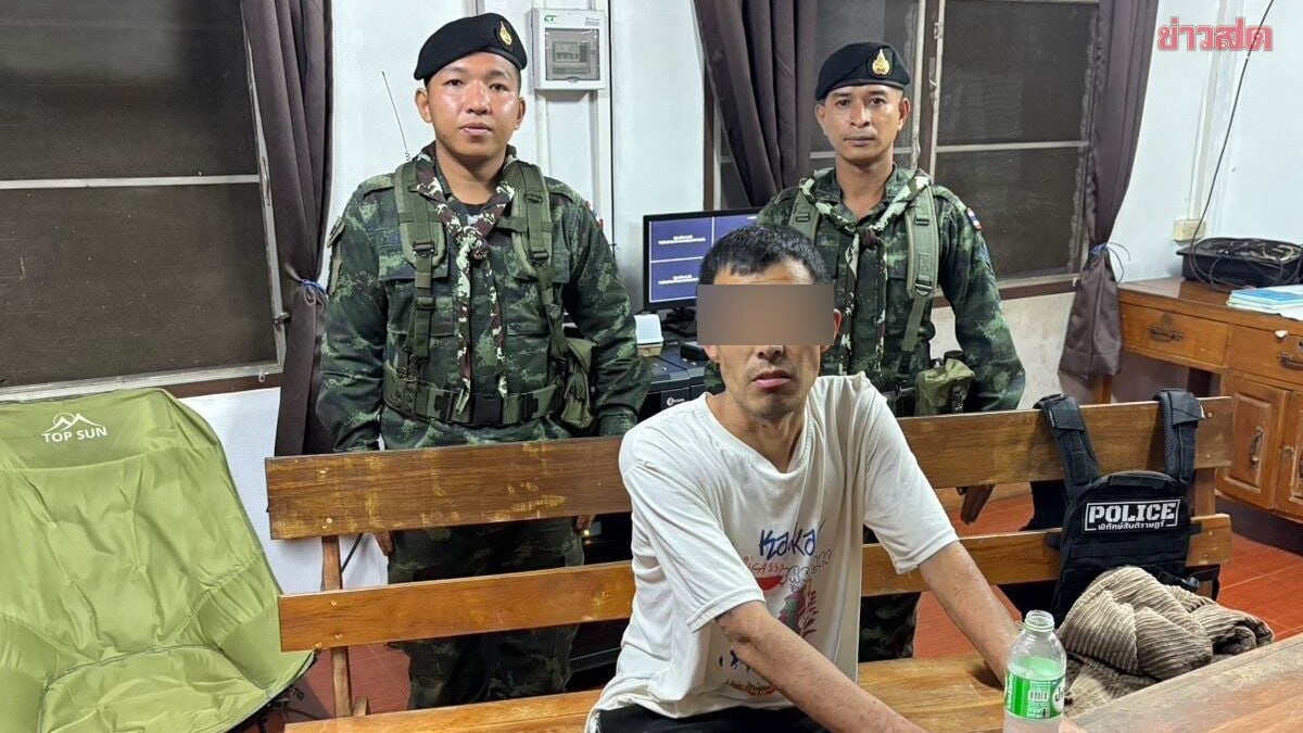 泰国新闻 中国男子疑从缅甸诈骗园区逃脱，带伤越境进入泰国获村民救助，双脚现疑似铁链伤痕